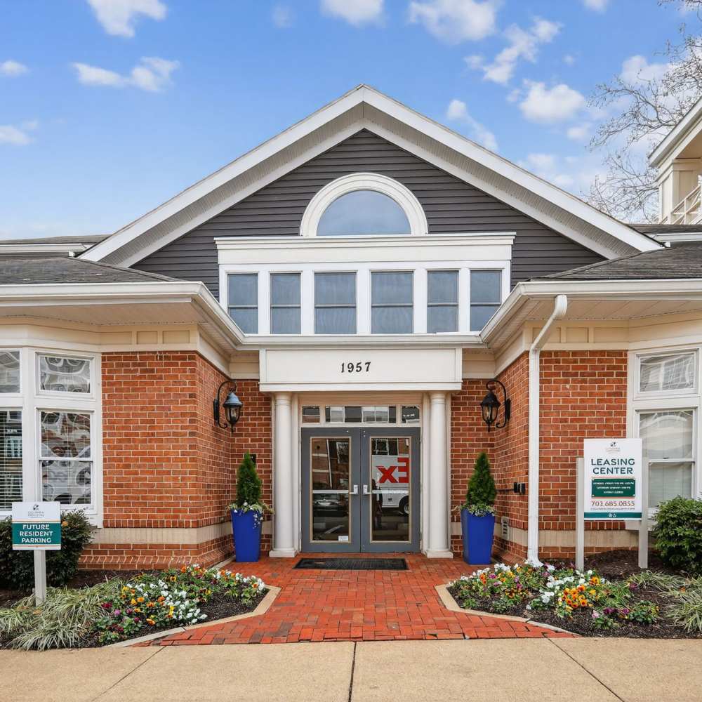 Clubhouse entry at Eagle Rock Apartments at Columbia Pike in Arlington, Virginia