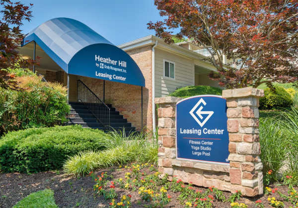 Leasing office at Heather Hill Apartments in Temple Hills, Maryland