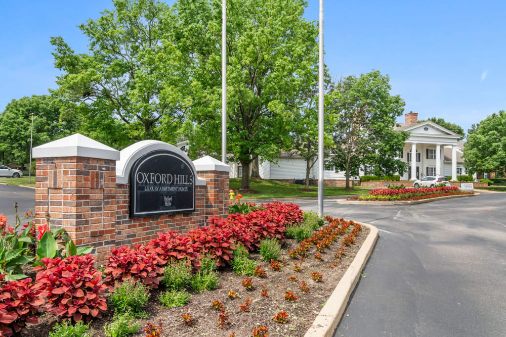 Front entry sign at Oxford Hills in St. Louis, Missouri