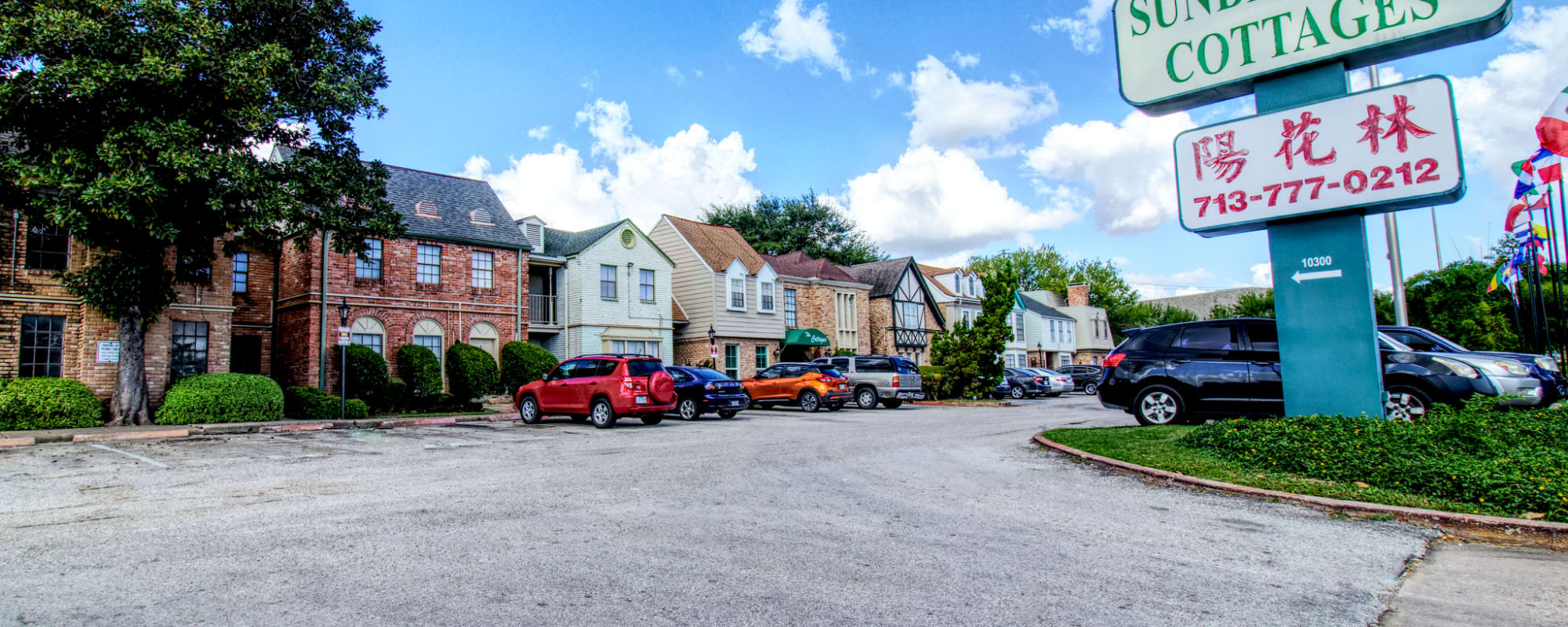 Apartments at SunBlossom Cottages in Houston, Texas