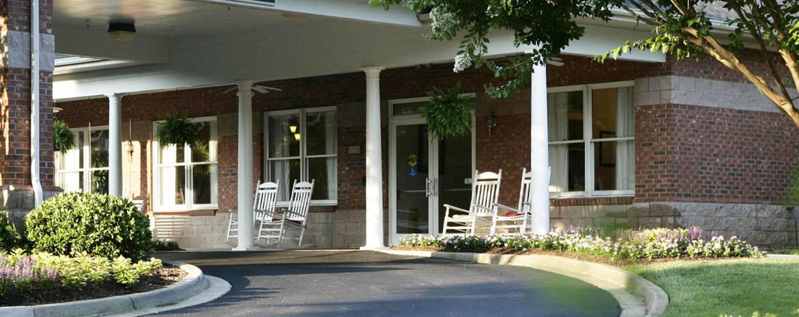 Exterior of HRA