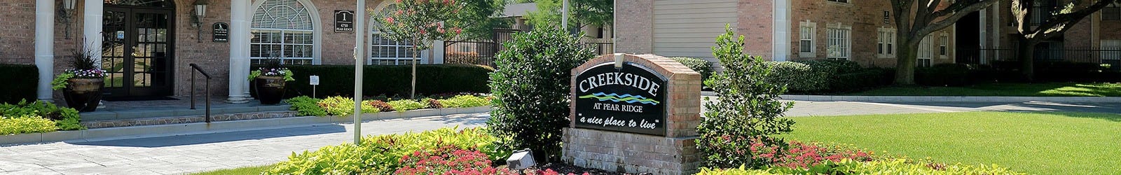 Schedule your tour of our luxury apartment community in Dallas today!