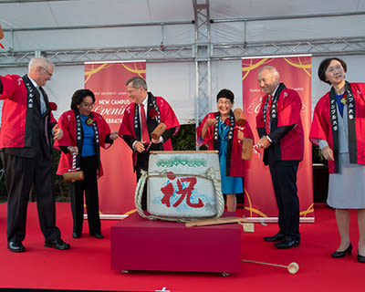Opening Celebrations At Temple Japan Mark A New Era In The Globalization Of Higher Education
