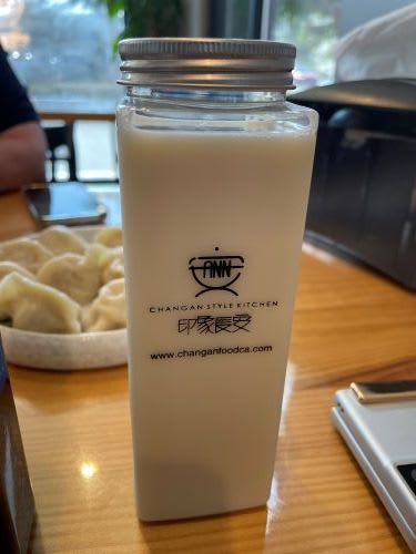 The History of Chang’an Kitchen in Chino Hills, CA 