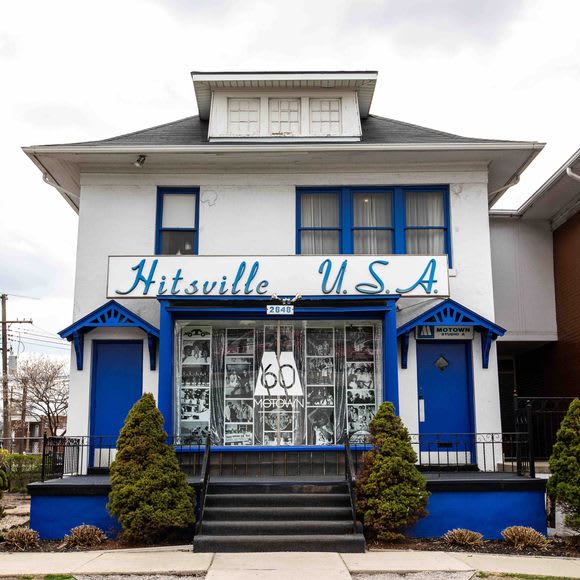 Mo Town Museum