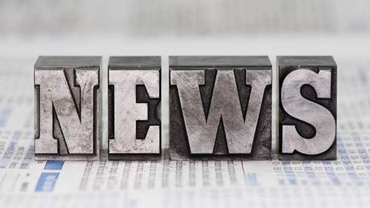 Blocks spelling out NEWS