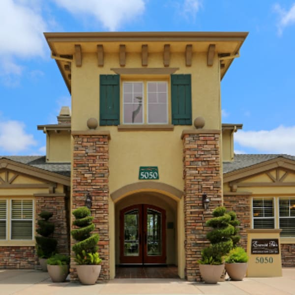 Front entrance of the main building at Emerald Park in Dublin, California