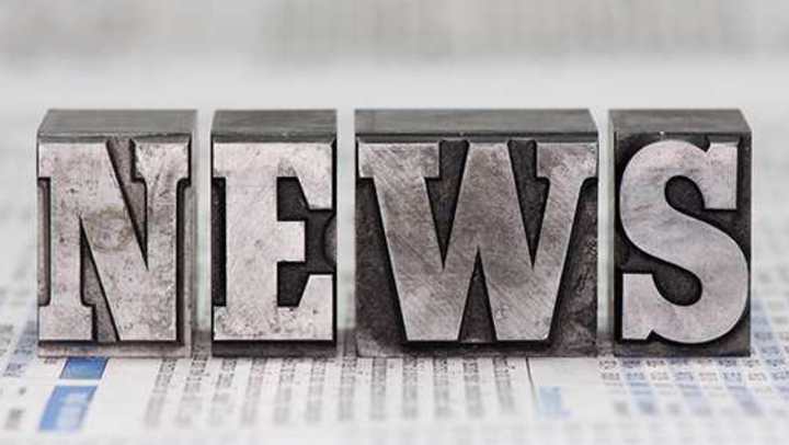 Blocks spelling out NEWS