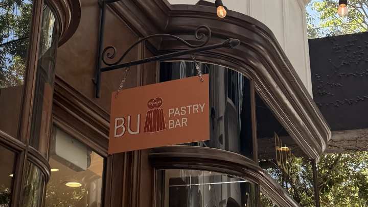 BU Pastry Bar